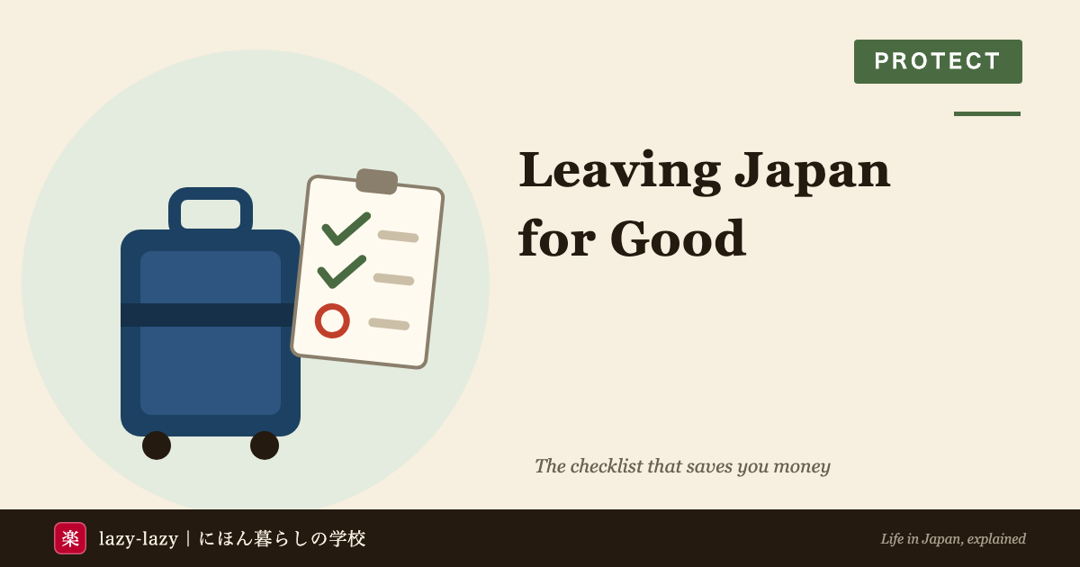 Checklist for foreigners permanently leaving Japan