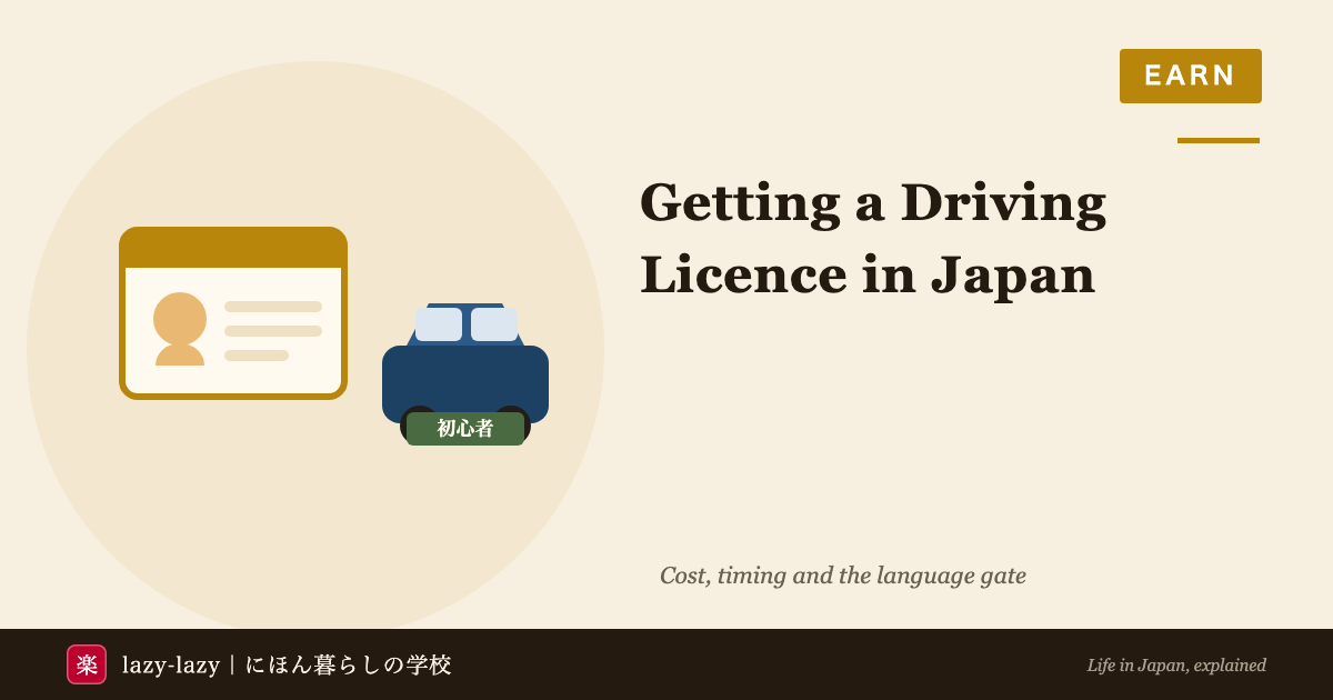 Getting a Japanese driving licence from zero: costs, seasons and language requirements