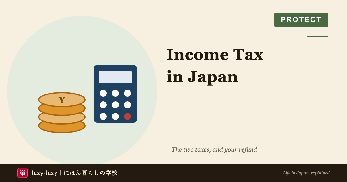 Income tax and resident tax explained for foreign student workers in Japan