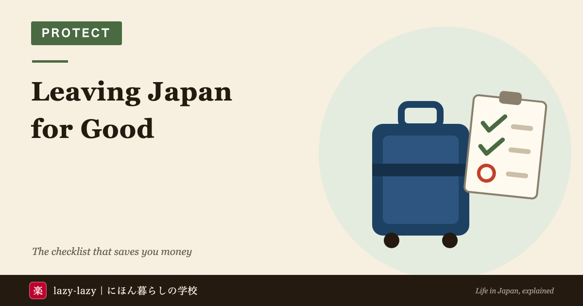 Checklist for foreigners permanently leaving Japan