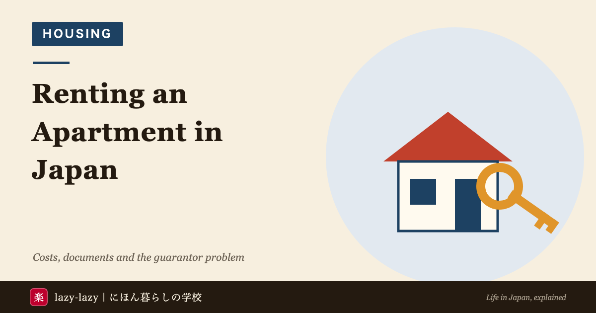 Renting an apartment in Japan - guide for foreign residents