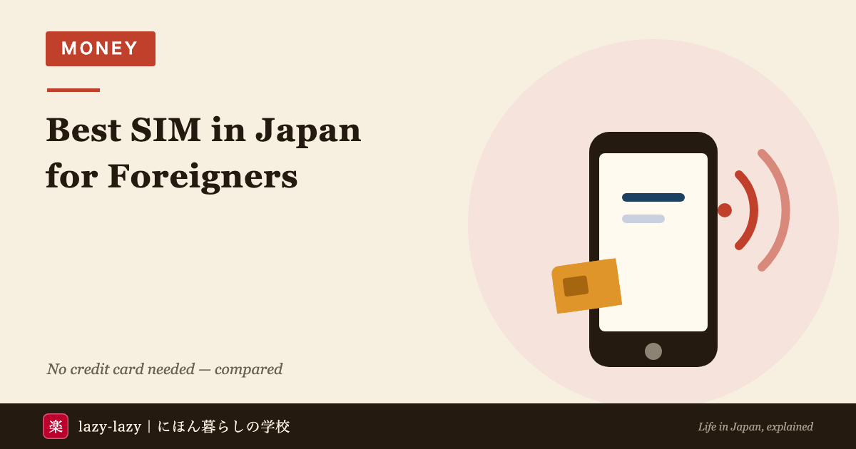 Best budget SIM in Japan for foreign residents