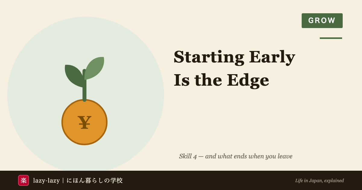 Grow skill for foreigners in Japan: NISA, brokerage accounts, pension refunds and what ends when you leave