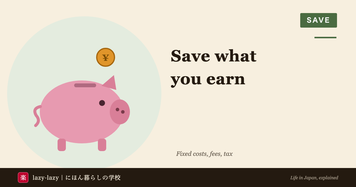 Save skill for foreigners in Japan: SIM, remittance, cards, internet