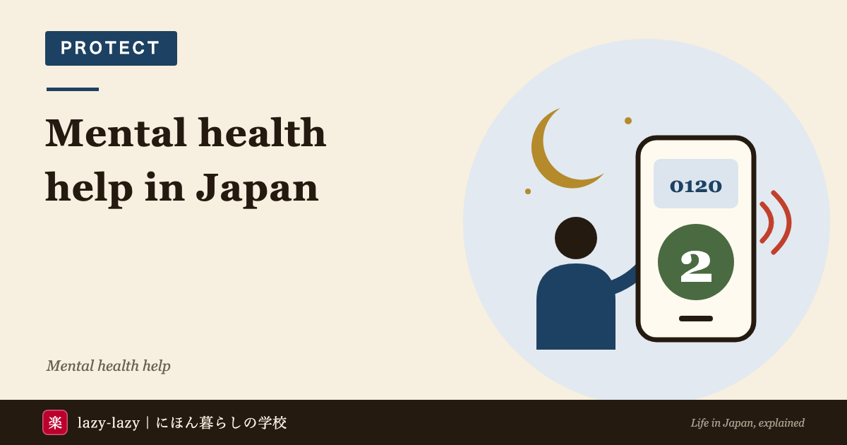 A person at night calling Yorisoi Hotline on a smartphone and pressing 2: mental health help for foreigners in Japan, clinic costs and the 10% support scheme