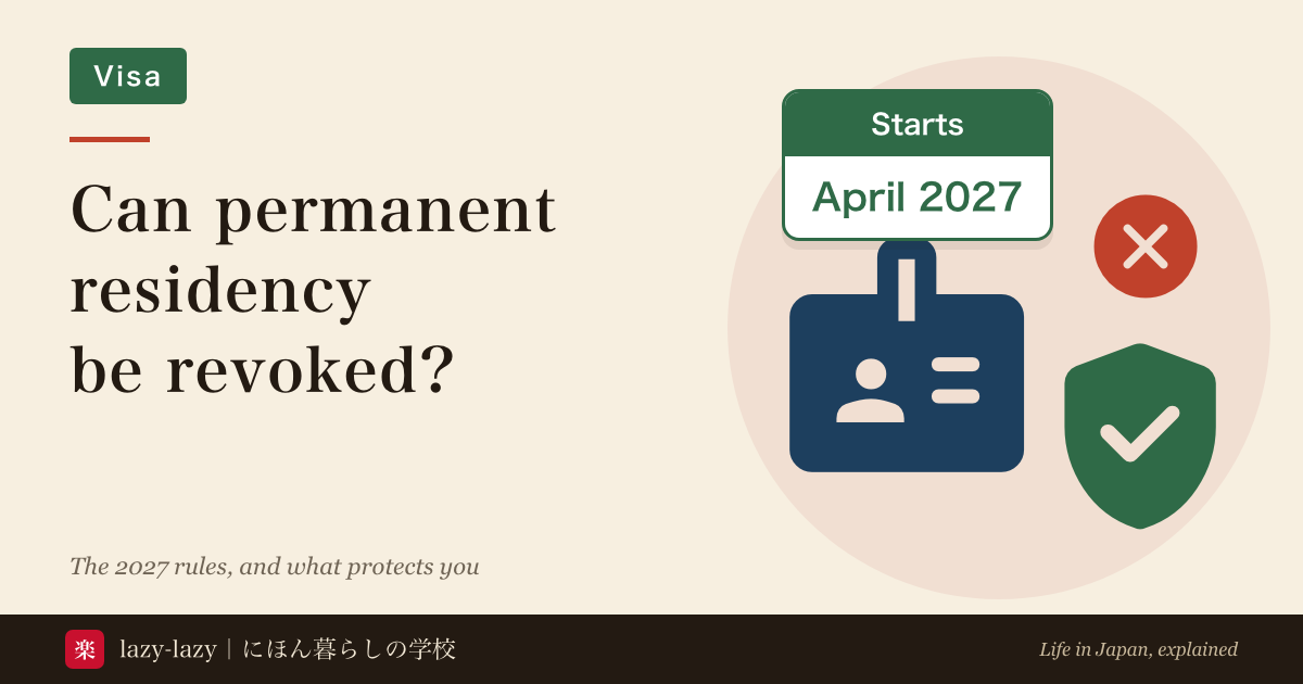 Diagram of the three grounds for revoking permanent residence in Japan and what protects against each