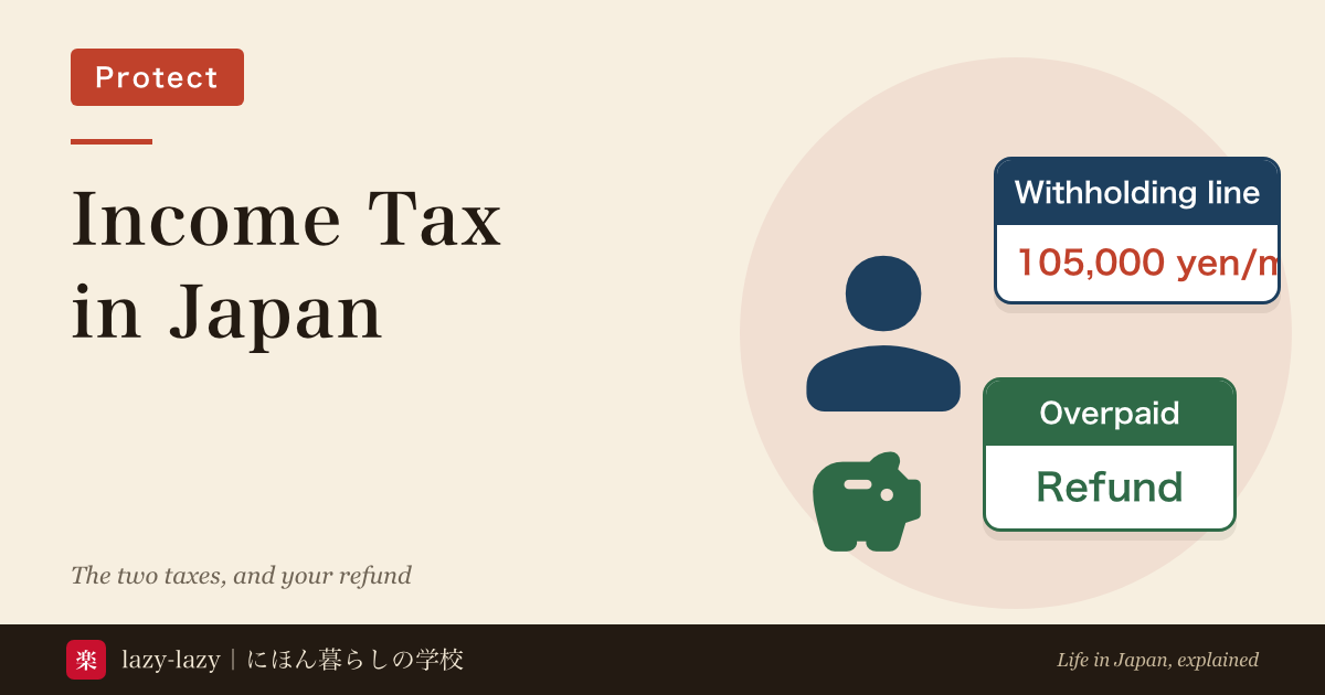 Income tax and resident tax explained for foreign student workers in Japan
